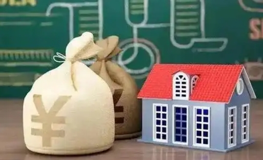 淮北离职后公积金怎么处理最好（离职的公积金）